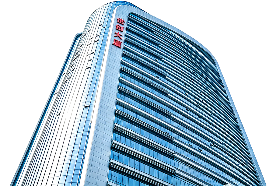 向下箭頭