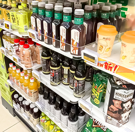 惠康 AEON