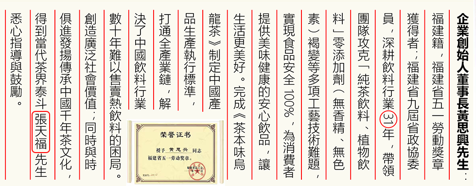 内容5-2