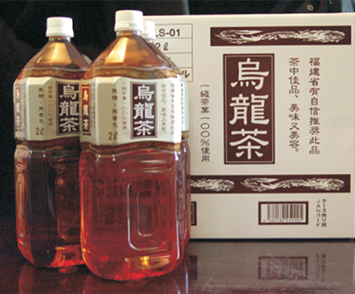 内容6-3